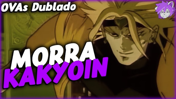 Saiba quem serão os dubladores em português de JoJo's Bizarre Adventure: Stone  Ocean - Critical Hits