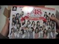 AKB48　 PSP　1/48アイドルと恋したら... Premier Special Packを開封