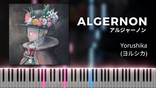 Algernon - Yorushika | アルジャーノン - ヨルシカ | Piano Cover