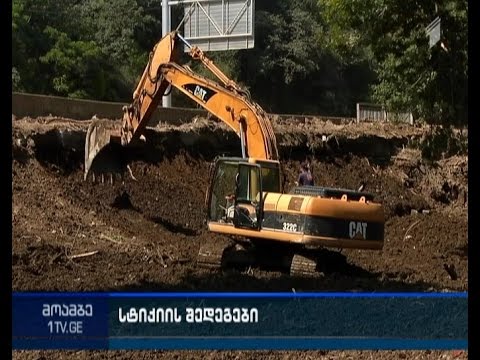 სტიქიური უბედურების ზონებში სტიქიის სალიკვიდაციო სამუშაოებს, სავარაუდოდ, ერთი კვირა დასჭირდება