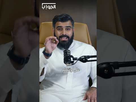 إذا رفعت اعتراض على حكم وجاك موعد جلسة وش المفروض تسوي