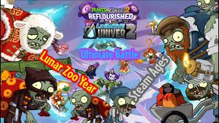 Ultimate Battle - Lunar Zoo Year x Steam Ages Resimi