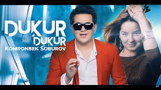 Komronbek Soburov - DUKUR DUKUR / Комронбек Собуров - Дукур Дукур (Official music video)
