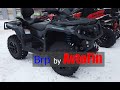 Can Am 650 XT 2020  стоит своих денег?