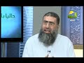 مناظرة مع رؤساء التكفير