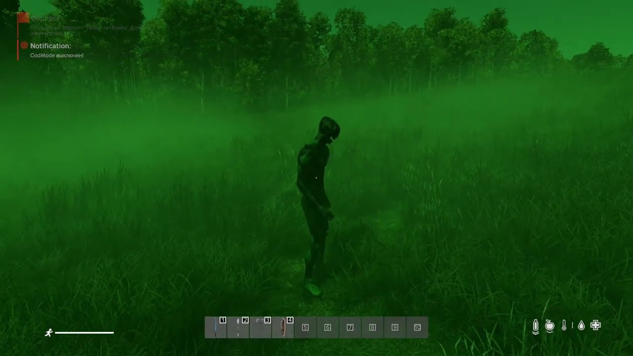 Костюм Киборга на Сервере Роза ветров ТЕСТ НА ПУЛЕСТОЙКОСТЬ