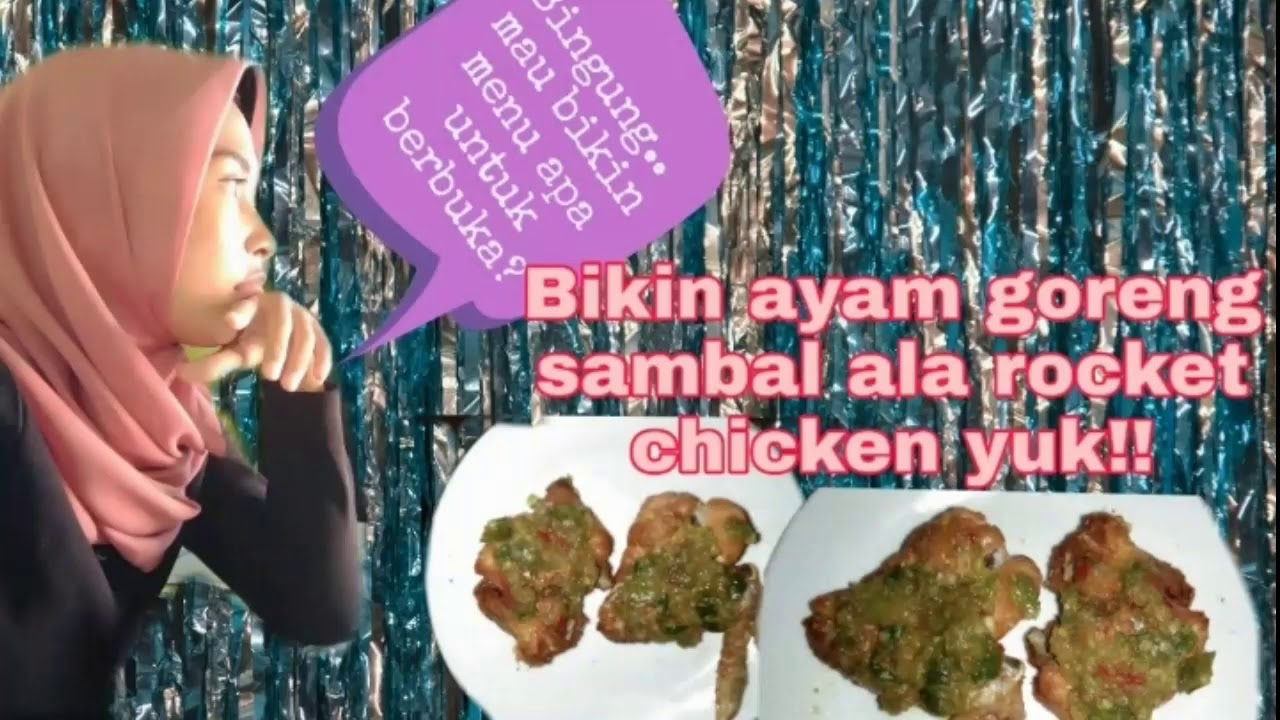 RESEP SAMBAL GEPREK ALA ROCKET CHICKEN - YouTube