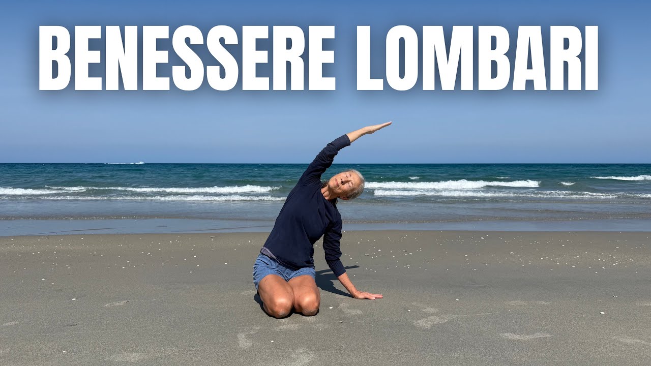 Benessere della zona lombare | Pratica con ItsElyYoga