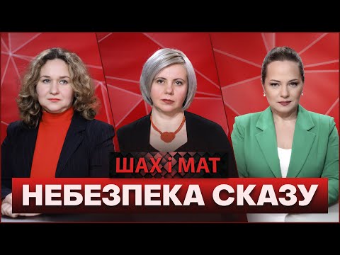 Втричі зросла кількість випадків сказу на Дніпропетровщині