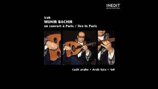 Munir Bashir - Live in Paris 1987  منير بشير - حفل(مباشر) في باريس