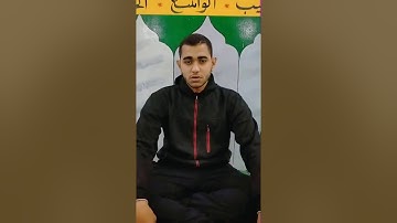 ترتيل سورة #القيامة بصوت العبد الفقير الى الله/ مصطفى صياد.