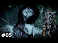 Um medroso jogando Fatal Frame 5 Part-05 (Legenda PT-BR)