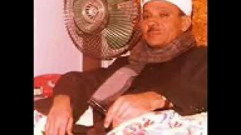 الشيخ عبد الباسط عبد الصمد مقطع نادر من سورة الشمس