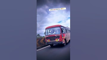Msrtc old lalpari on highway in full speed #bus_shorts #msrtcbus #lalpari #status #2023 #Shorts