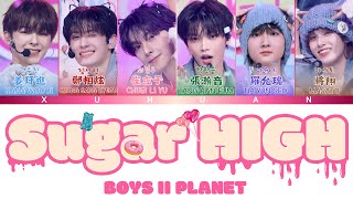 Download lagu BOYS II PLANET《Sugar HIGH》by냥냥줍줍 (Nyangnyang Chuchu)ㅣ보이즈2플랜닛ㅣKN/ROM/CN/ENG lyricsㅣ韓羅馬繁中英ㅣ認人歌詞ㅣXUHUAN