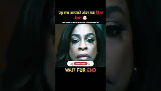 Dark Secrets Of An Evil Experiment Hindi Movie Explanation Moviesclips-V24