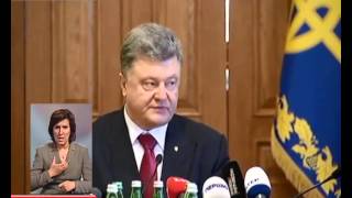 Порошенко збирається заборонити носити балаклави у мирний час у громадських місцях