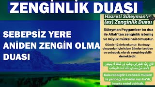 Ani̇den Ve Sebepsi̇z Şeki̇lde Zengi̇nleşti̇ren Hz Süleymanin Zengi̇nli̇k Duasi