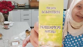 Сегодня  всё  Расскажу и  Покажу  Вы Этого  ждали