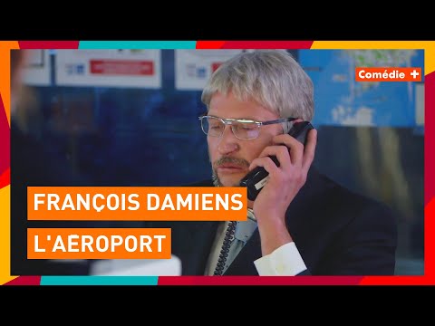 Vidéo: Où fumer si vous avez besoin de fumer à l'aéroport