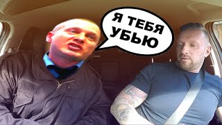 видео: Отмороженный охранник чуть не убил таксиста картинка: Отмороженный охранник чуть не убил таксиста