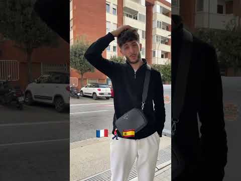 دخلة الى اسبانيا