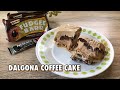DALGONA COFFEE CAKE WITHOUT USING ELECTRIC HANDMIXER | 3 Ingredients Dalgona Coffee Cake