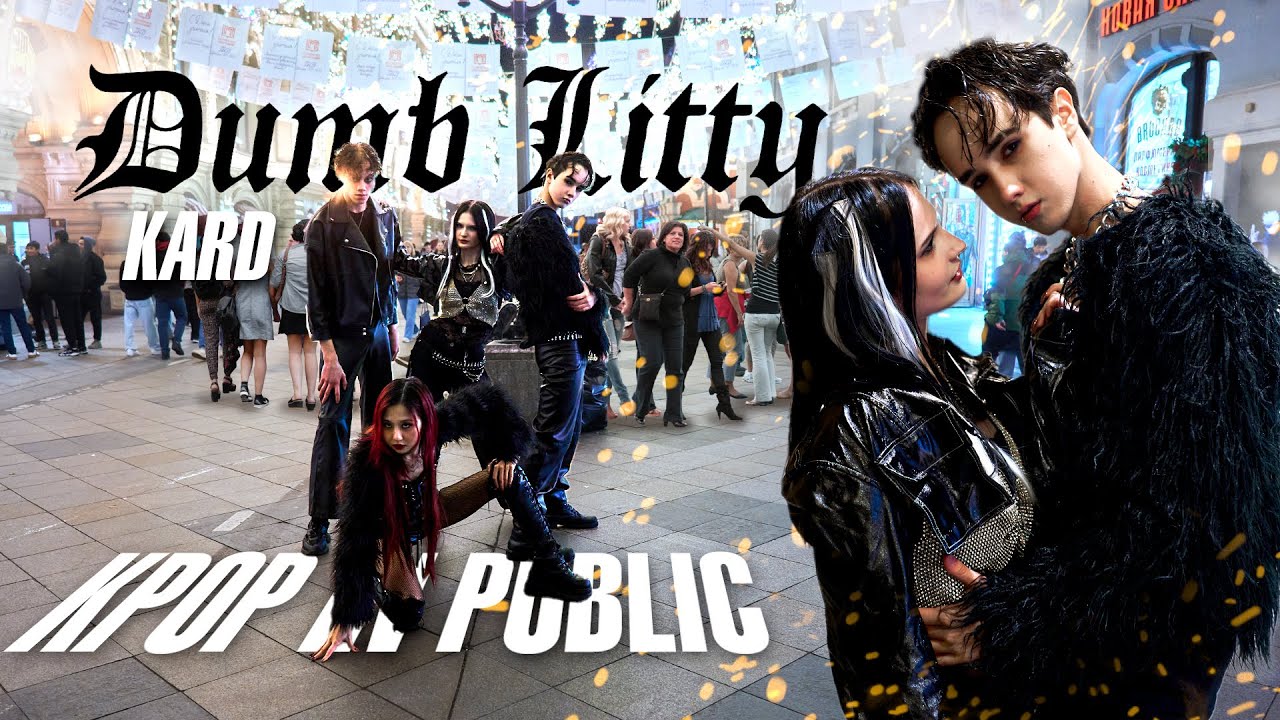 [K-POP IN PUBLIC ONE TAKE] KARD - Dumb Litty _  | Dance cover by 3to1