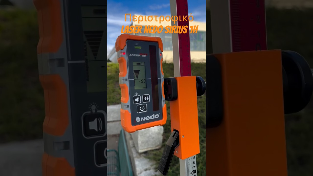 Η καλύτερη σχέση Τιμής Ποιότητας💲👍Περιστροφικό Laser Nedo Sirius 1H, Made in Germany! 💯 