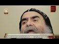 تشاهدون الآن على الهواء قداس عيد الصليب المجيد من كنيسة الصليب بدير القديسة العذراء مريم - جبل أسيوط