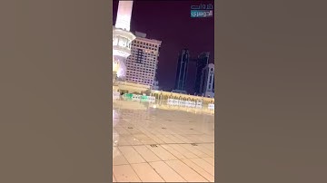 لحظة توافق صوت الرعد مع تلاوة د. ياسر الدوسري لأسم الله تعالى (العزيز) ❤️🌃