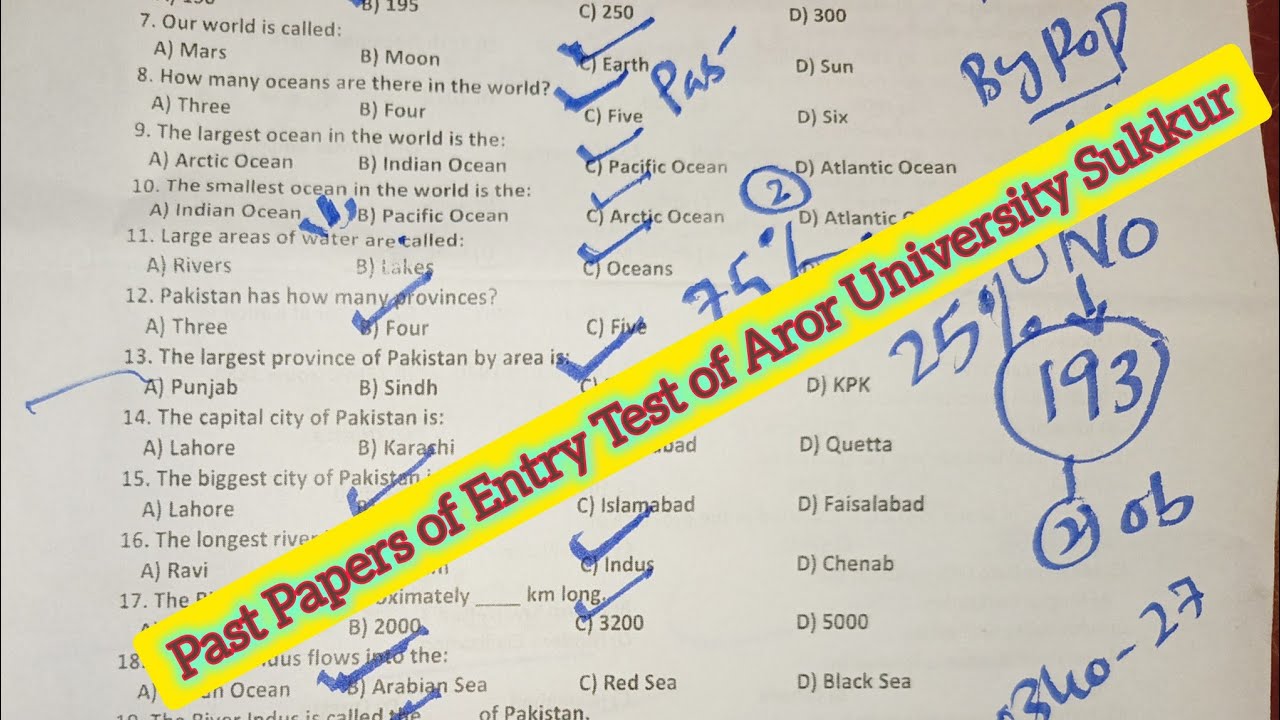 Экзаменационные работы прошлых лет вступительного экзамена в Университет Арор, Суккур.