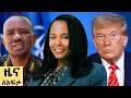 የ ቀን የአማርኛ ዜና መጋቢት 08 2018 ዓም Abbay News Ethiopia 