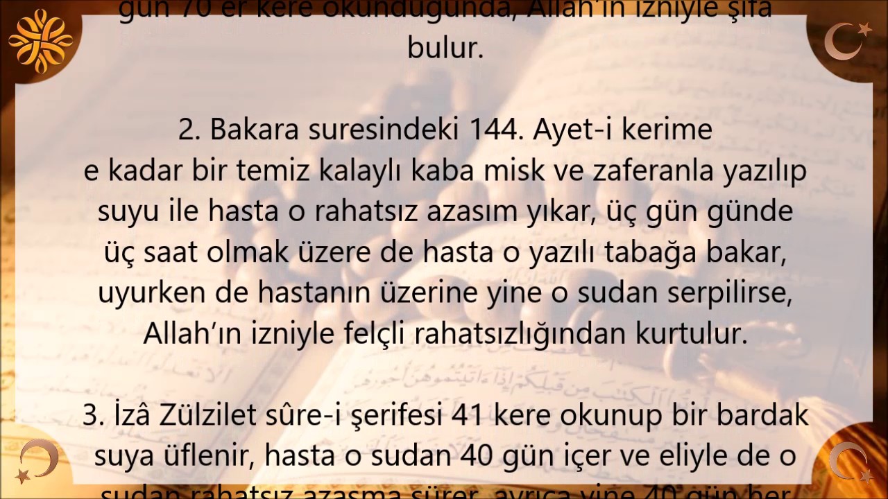 Felç Hastalığı İçin Okunacak Dua Kayıp Dualar YouTube