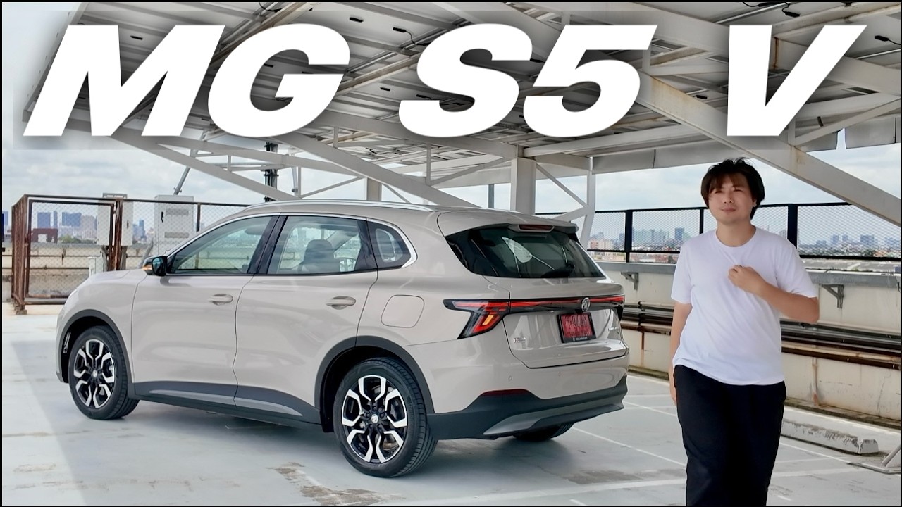 รีวิว MG S5 V วิ่งไกล 550 อีกรุ่นที่คุ้มน่าใช้ อาจจะมีบ้างที่...