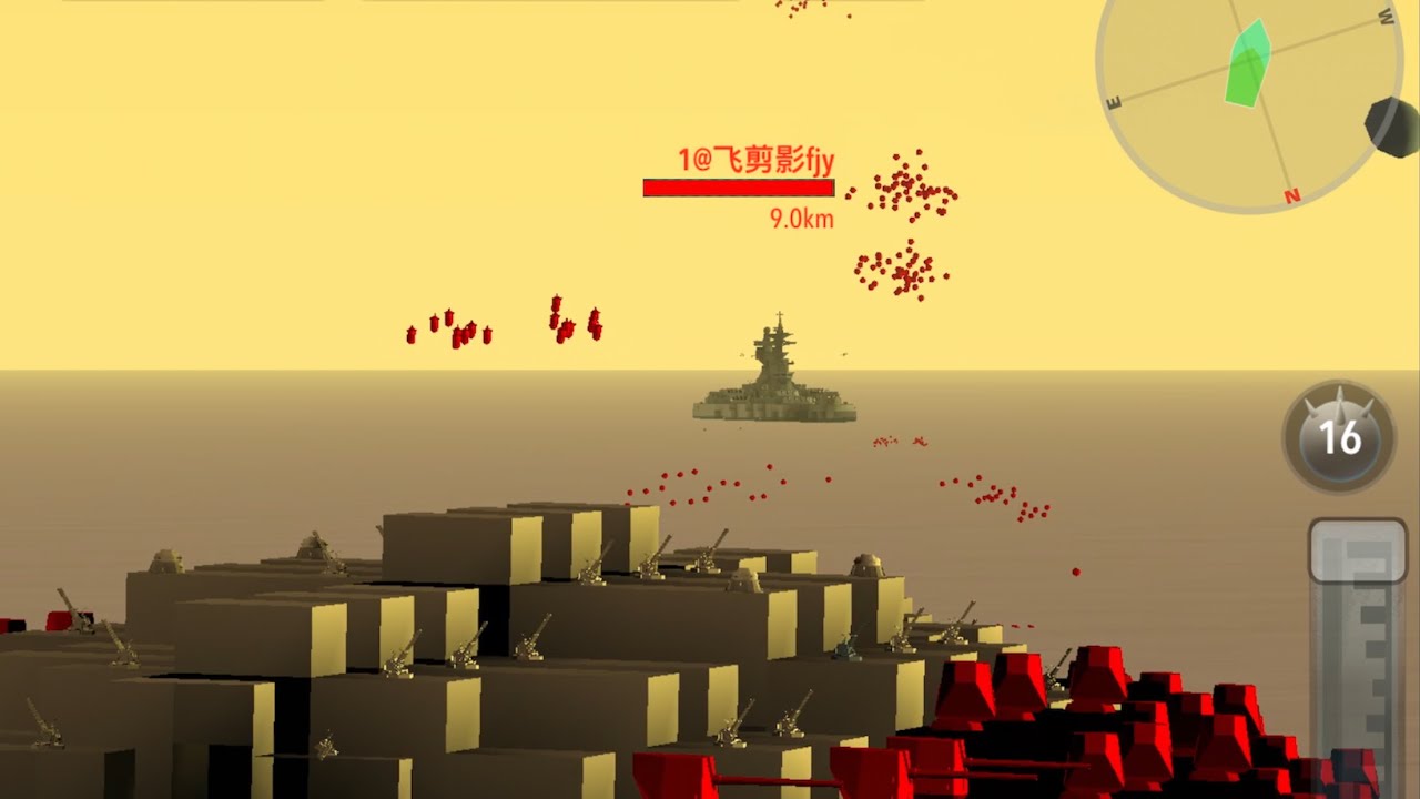 RB 75: This. Nihility vs 1