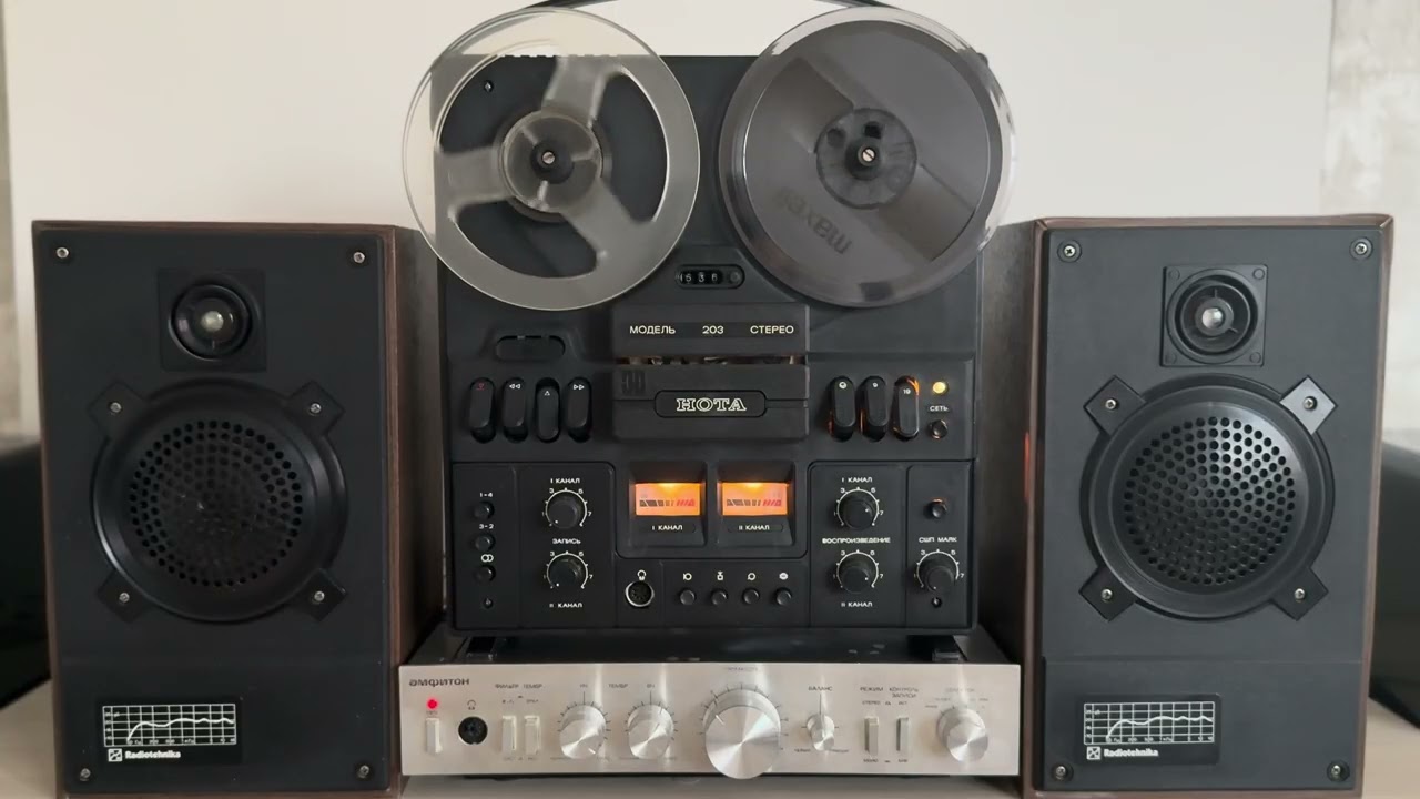 Paradise от Sade Нота-203. Амфитон 002. S-30a 📱 Tg: https://t.me/vinilkrutil