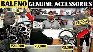 Baleno Genuine Accessories With Price🔥Nexa Genuine Accessories | Maruti Genuine Accessories