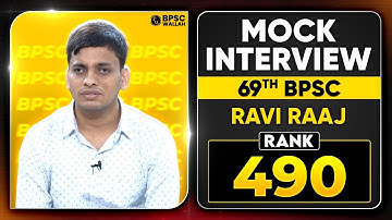 69th BPSC Topper Interview 🔥|  Rank 490 | Ravi Raaj | BPSC Mock Interview | BPSC Wallah