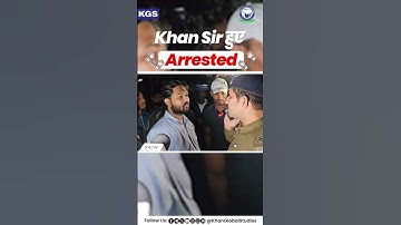 Bpsc khan sir protest no normalization #khan sir #normalization #bpsc