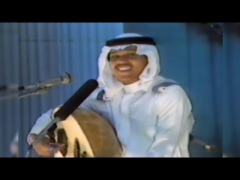 محمد عبده هيا معي أداء خرافي