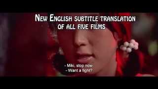 Stray Cat Rock The Collection - The Arrow Video Story