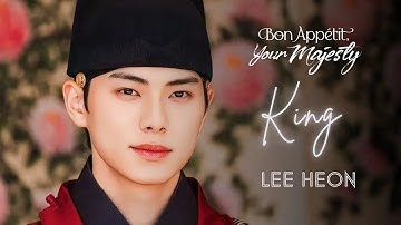 Lee Chae Min & Im Yoon Ah – King Lee Heon × Yeon Ji Yeong || Bon Appétit Your Majesty [FMV]