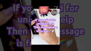 #universesign If you asked for universe help?