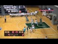関東大学バスケ2014新人戦【決勝】東海大学vs筑波大学