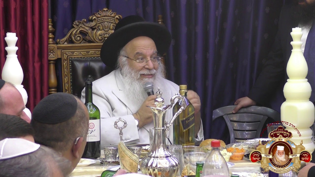 מהו תיקון נפטרים?