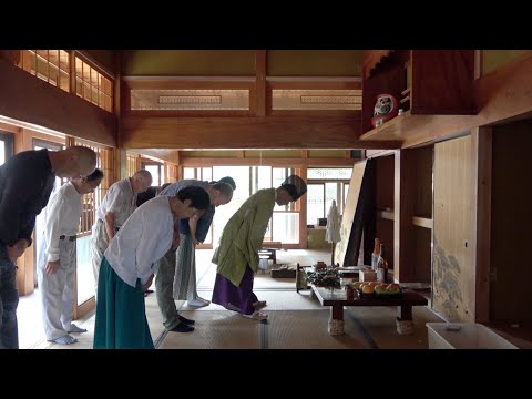 Vidéo: Qu'appelle-t-on la Grande purification ou purification rituelle dans le shintoïsme ?