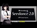 Dreamina Seedance 2.0 is THIS a GAME CHANGER in AI VIDEO?