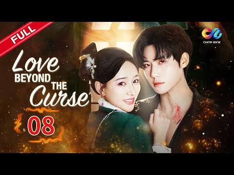 ESP SUB [EP08] ❤️‍🔥"Love Beyond the Curse 焚心" Starring: Dai Gao Zheng & He Shi✨ China Zone - Español