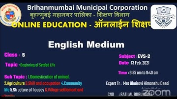 5th I Evs - 1 I Beginning of Settled life  _ By _ Mrs. Bhairavi Himanshu Desai  .